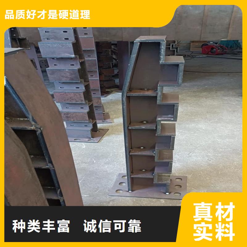 不銹鋼復(fù)合管批發(fā)價(jià)格