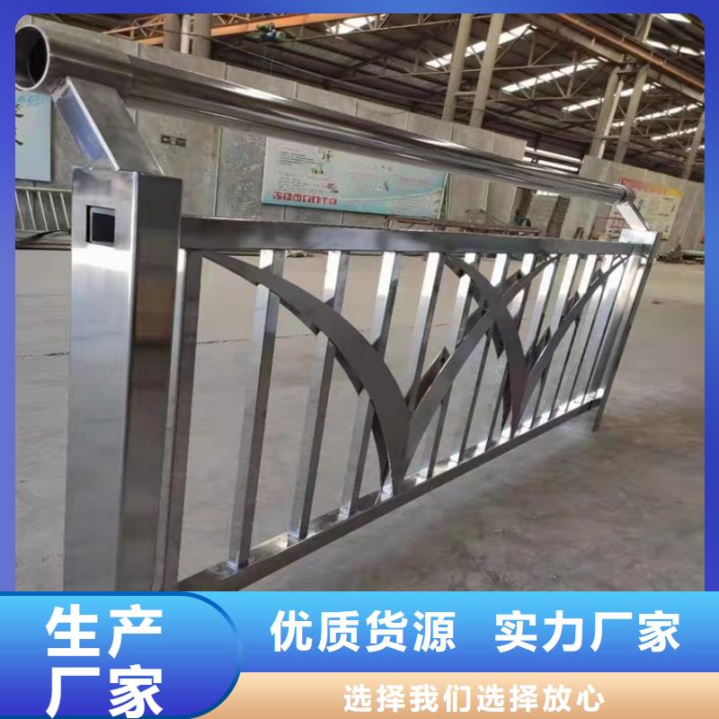 供應(yīng)河道防撞隔離欄桿的廠家