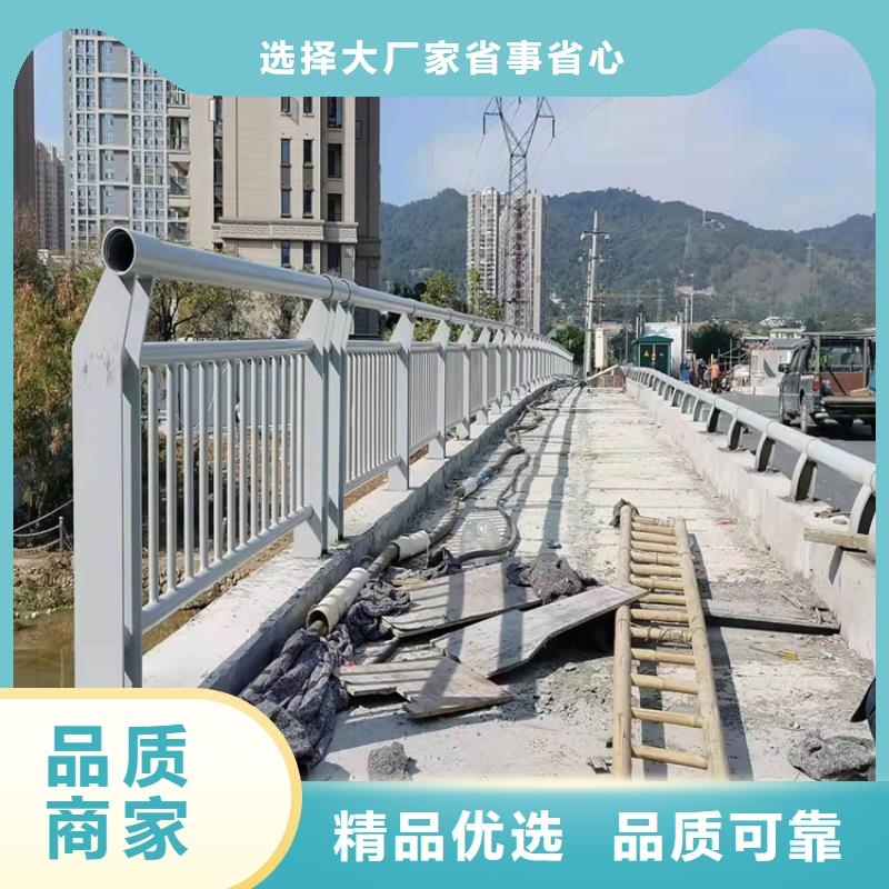 服務周到的鑄造石鋼管護欄銷售廠家