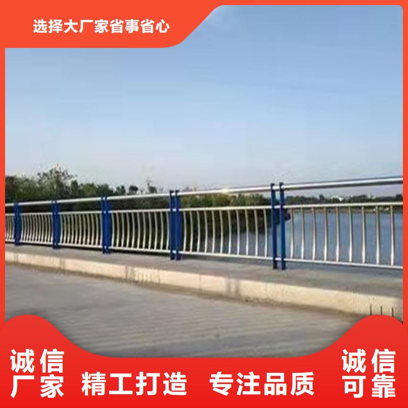 道路隔離護欄價格合理