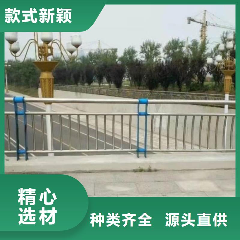 橋梁欄桿復(fù)合管生產(chǎn)基地