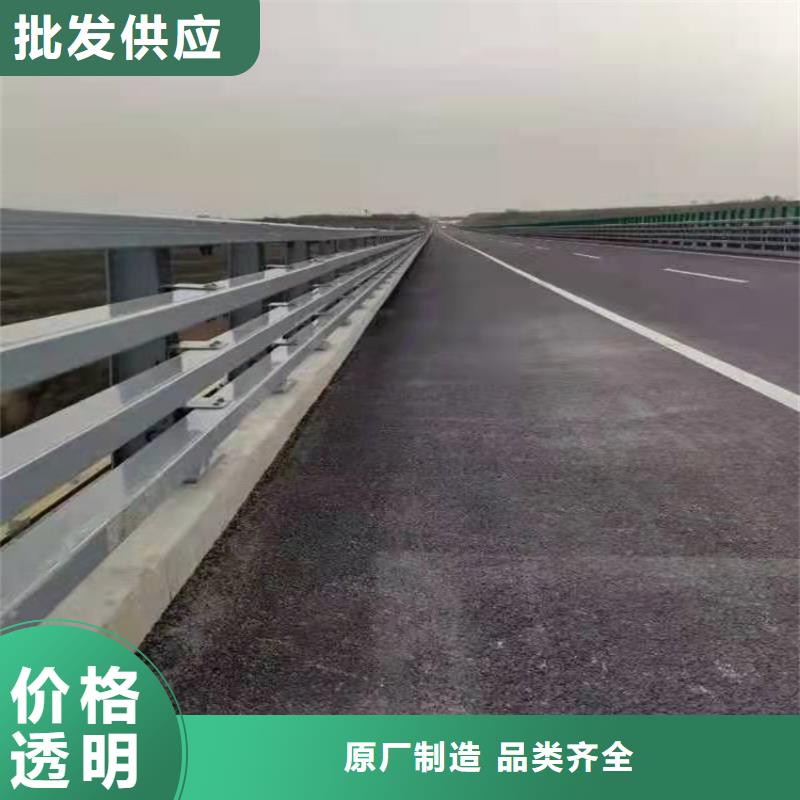 供應(yīng)河道防撞隔離欄桿的廠家
