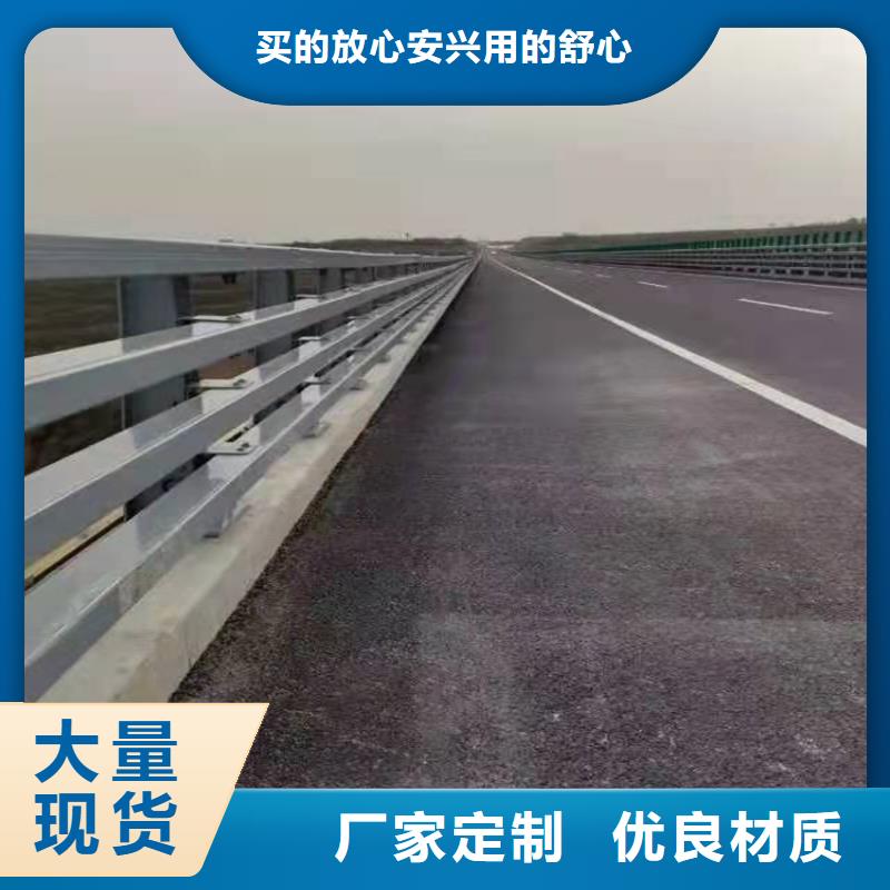 隔離護欄廠家