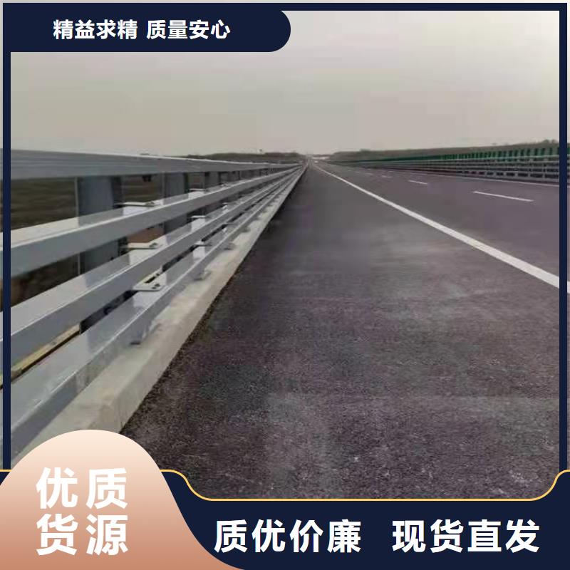 q235防撞設施護欄