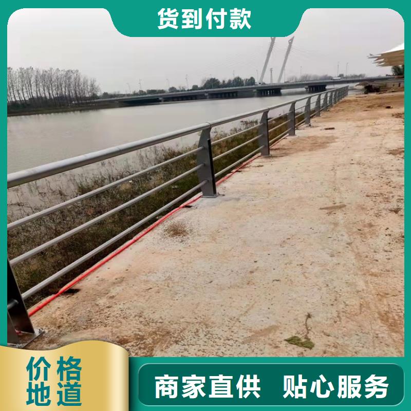 201不銹鋼橋梁護欄價格-可按需定做