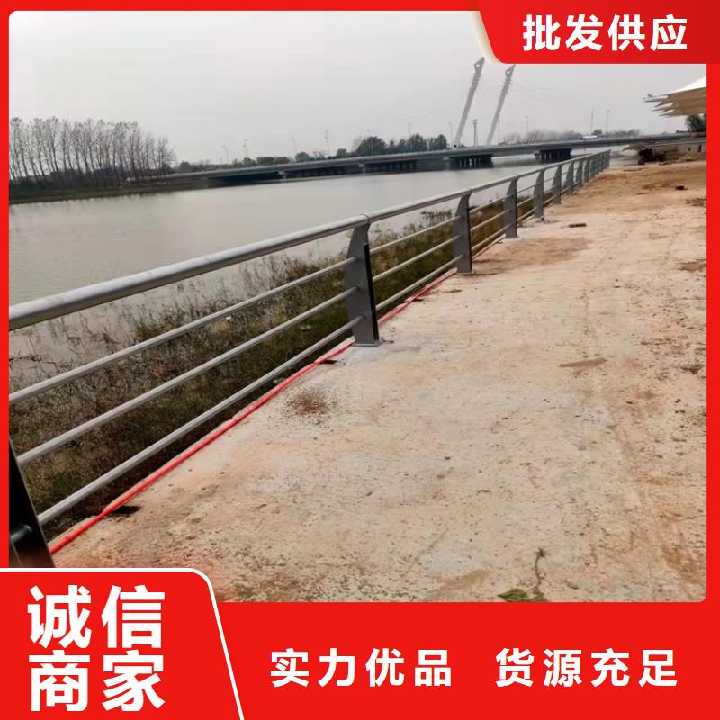 道路隔離護欄價格合理