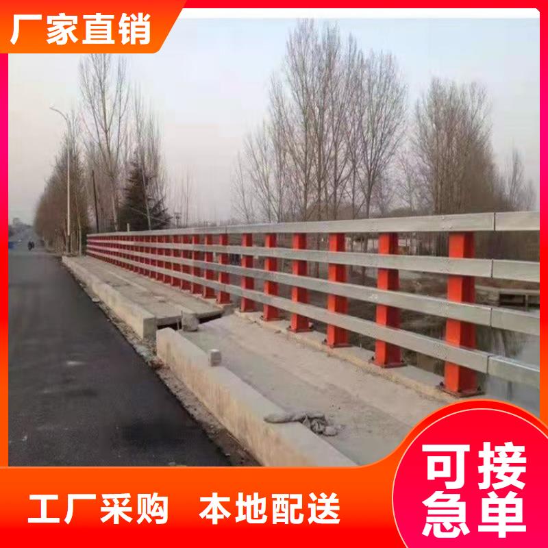 201不銹鋼復合管橋梁護欄廠家直發-價格透明