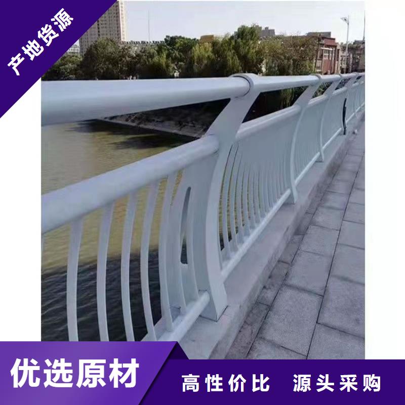 質量可靠的不銹鋼護欄景觀護欄生產廠家
