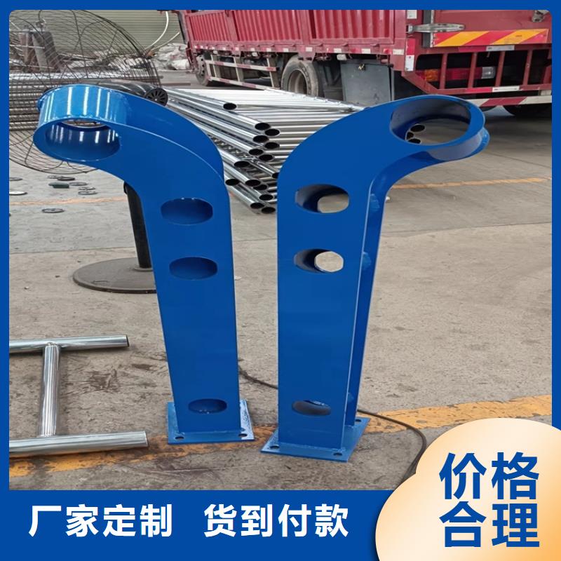 供應不銹鋼防撞欄桿的廠家