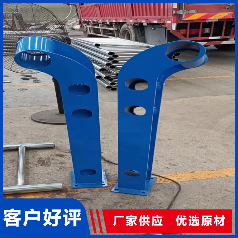 道路隔離護欄廠家資訊