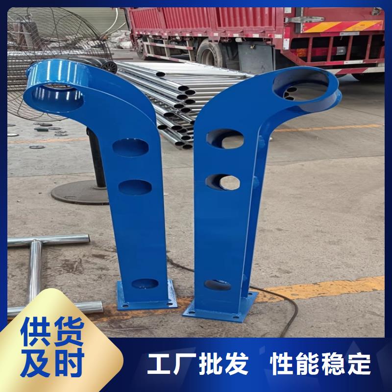 白沙縣不銹鋼護欄廠家應用范圍廣