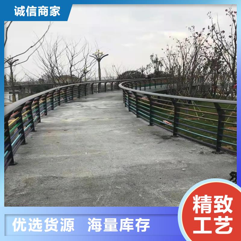 質量可靠的不銹鋼護欄景觀護欄生產廠家