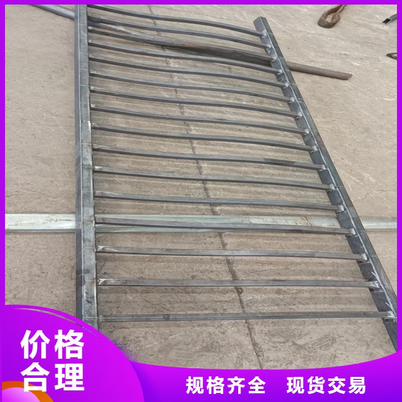 價(jià)格合理的不銹鋼護(hù)欄銷售廠家