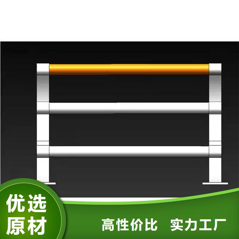 生產(chǎn)304不銹鋼復(fù)合管欄桿