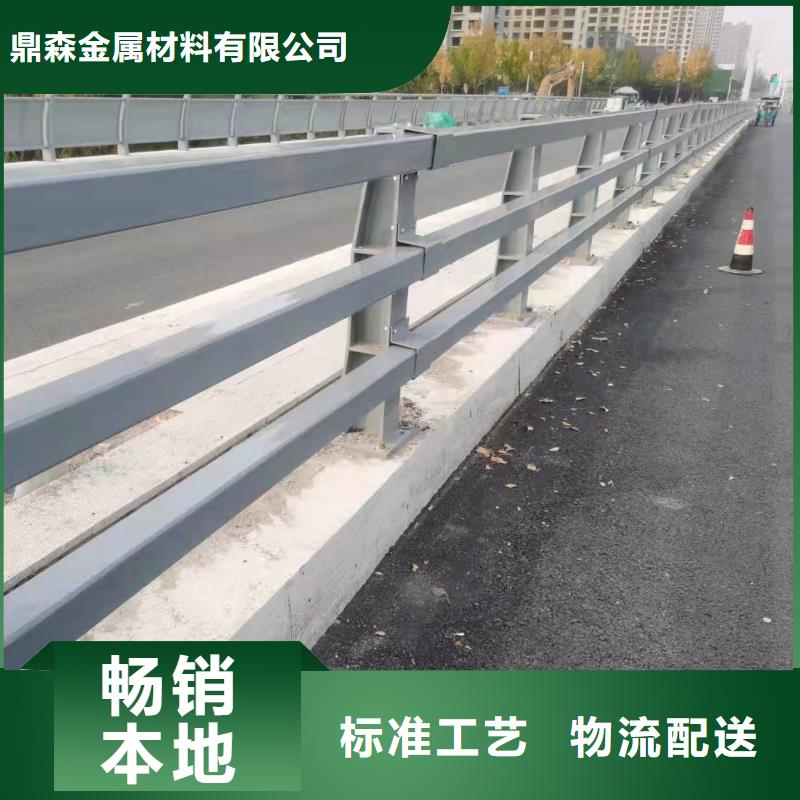 優選：城市道路欄桿批發商