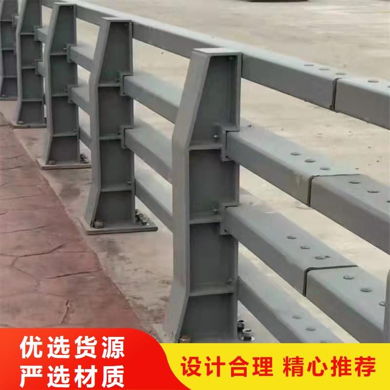 本地城區(qū)景觀河道護(hù)欄生產(chǎn)廠家