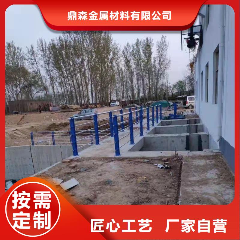 熱鍍鋅噴塑防撞鋼管護欄各種型號