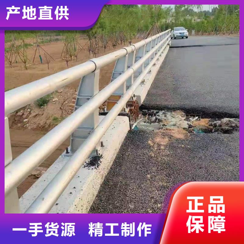 不銹鋼防撞護欄樣式齊全