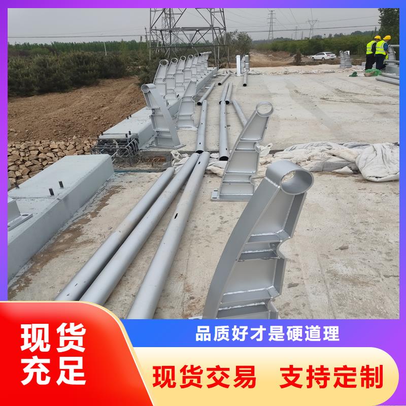 LED燈光道路護欄選材精優(yōu)