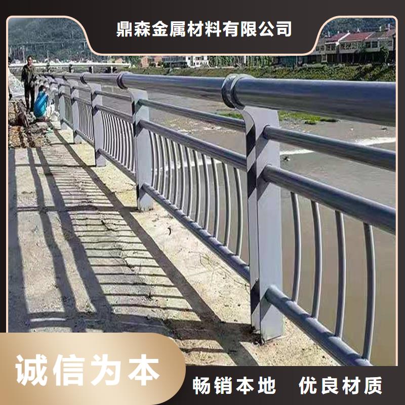 不銹鋼復(fù)合管批發(fā)價(jià)格