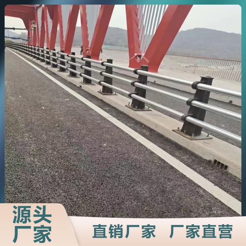 定制201不銹鋼復合管欄桿的批發(fā)商