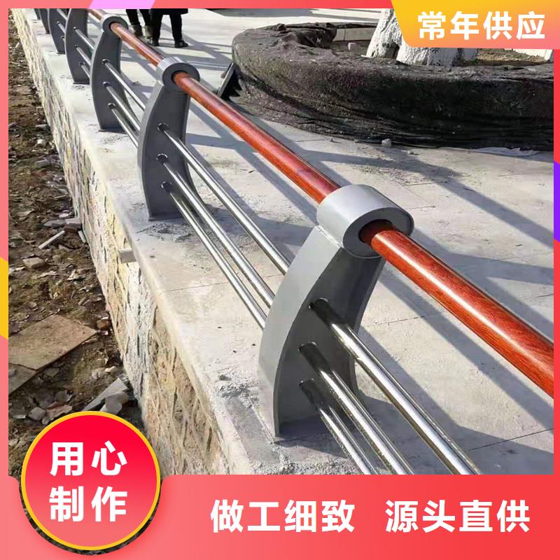 生產(chǎn)304不銹鋼復(fù)合管欄桿