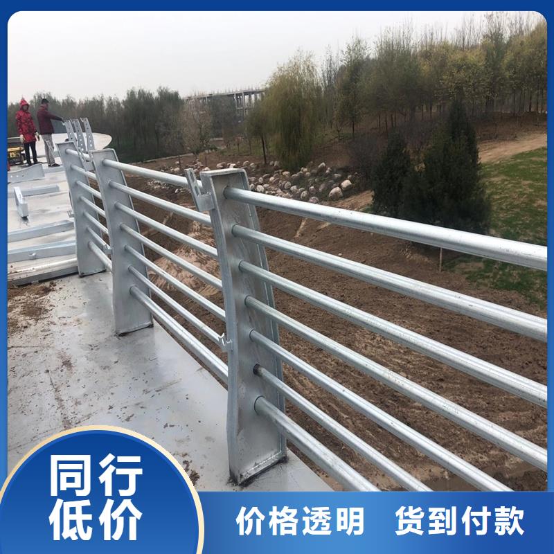 防撞護欄全國送貨
