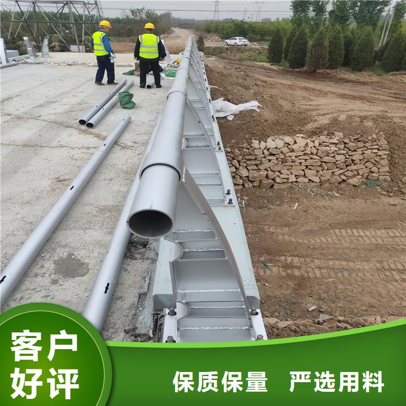 隔離護欄廠家