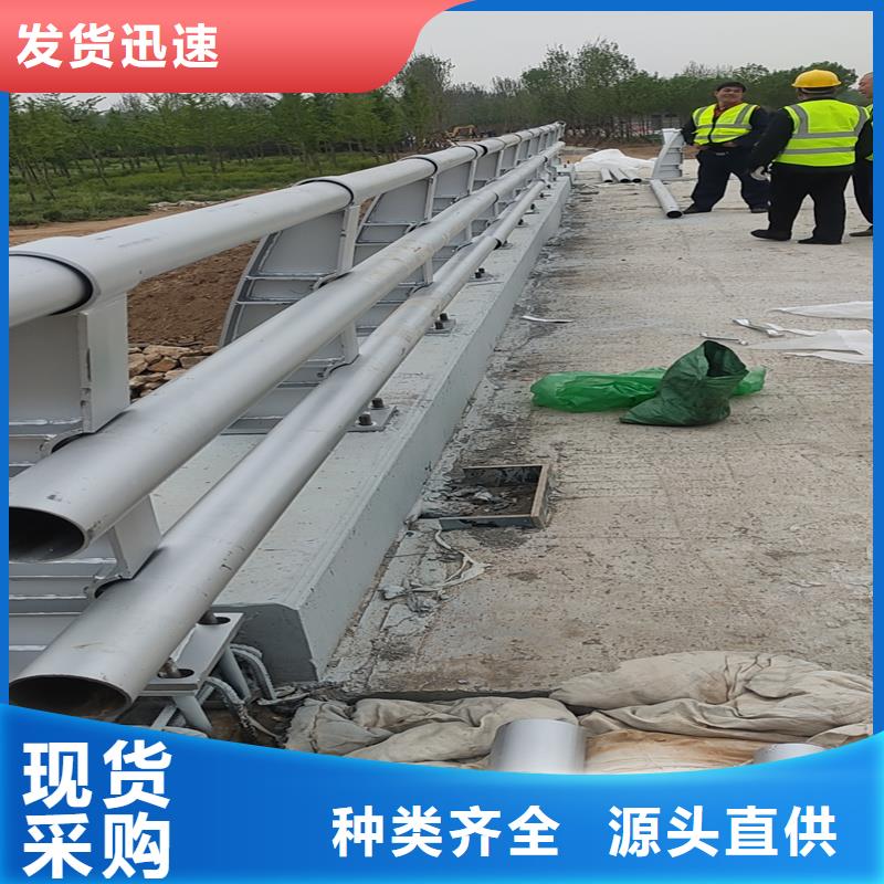 定制201不銹鋼復合管欄桿的批發(fā)商
