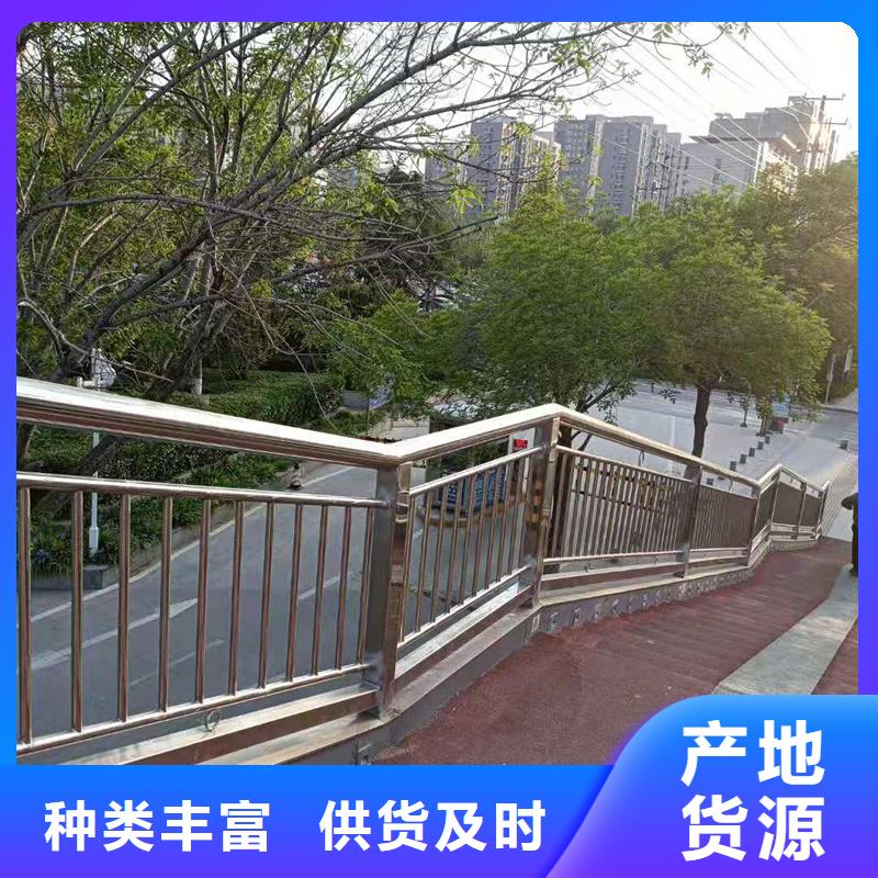 橋梁防撞護欄-橋梁防撞護欄質量好