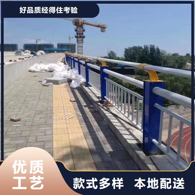 不銹鋼隔離欄批發(fā)采購