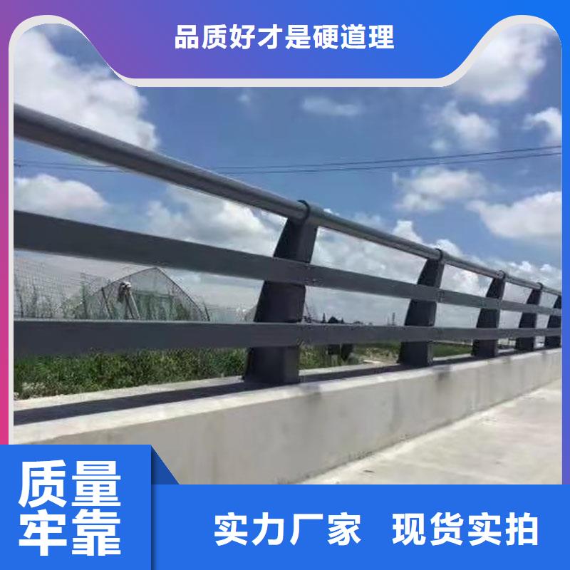 橋梁欄桿復(fù)合管生產(chǎn)基地
