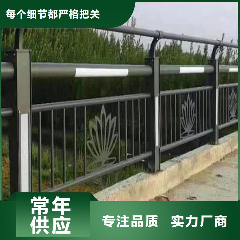 不銹鋼防撞護欄市場價