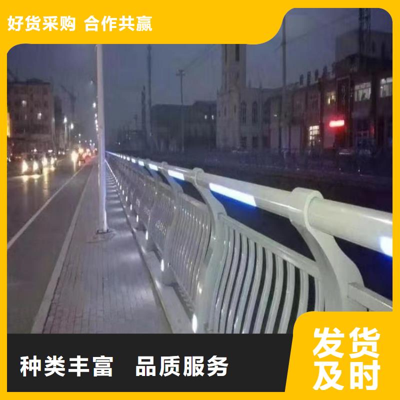 不銹鋼復(fù)合管道路護(hù)欄認(rèn)準(zhǔn)鼎森