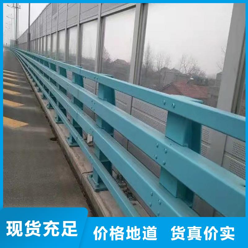 信譽(yù)好的304防撞欄桿廠家_質(zhì)量保證