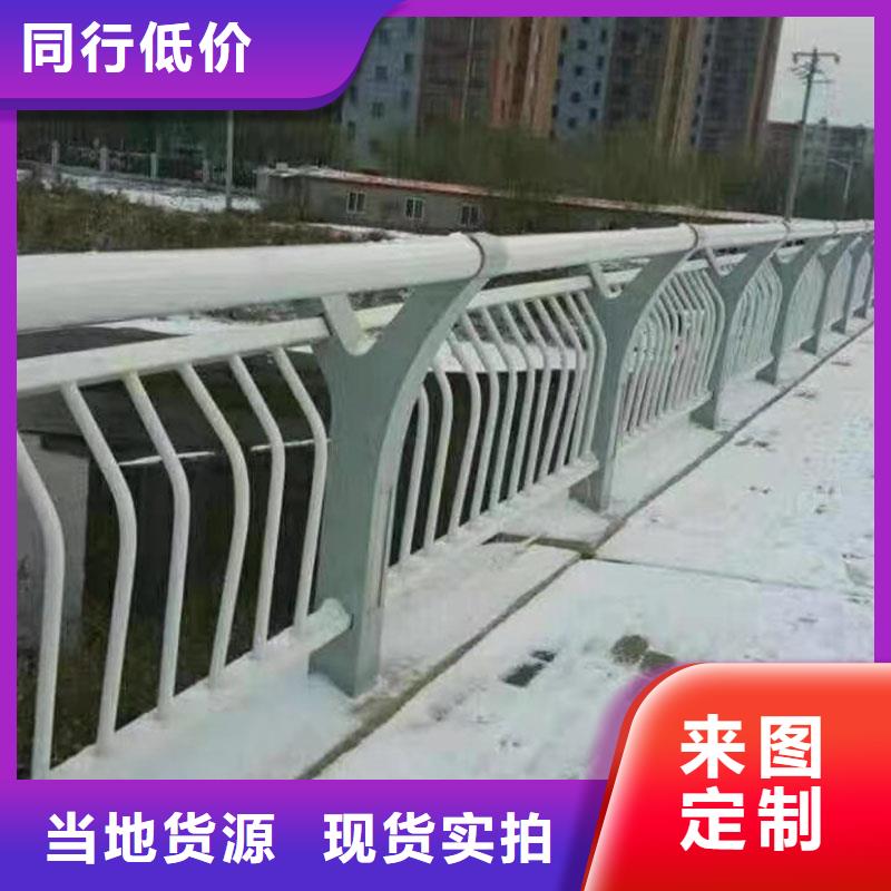 熱鍍鋅噴塑防撞鋼管護欄各種型號