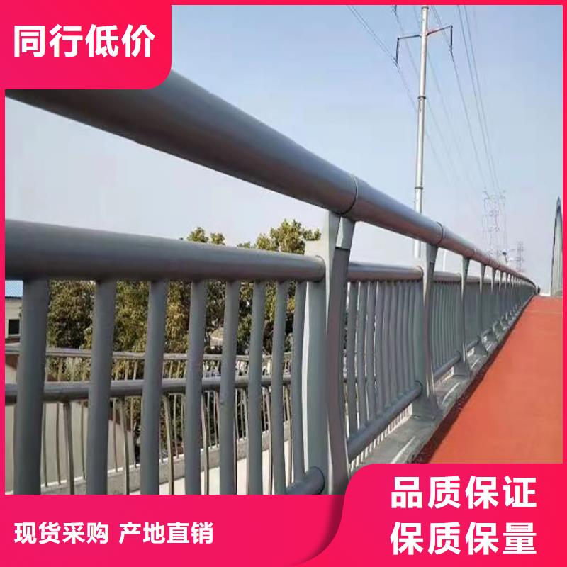 不銹鋼復合管道路護欄批發選購
