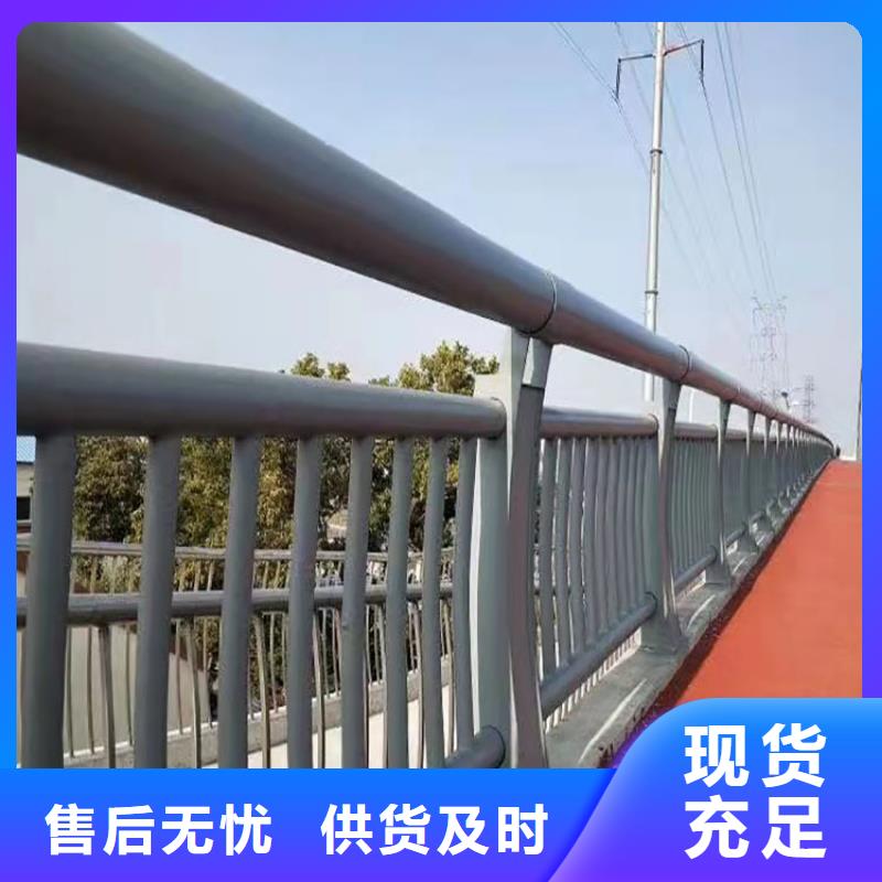 #不銹鋼復(fù)合管樓梯欄桿廠家