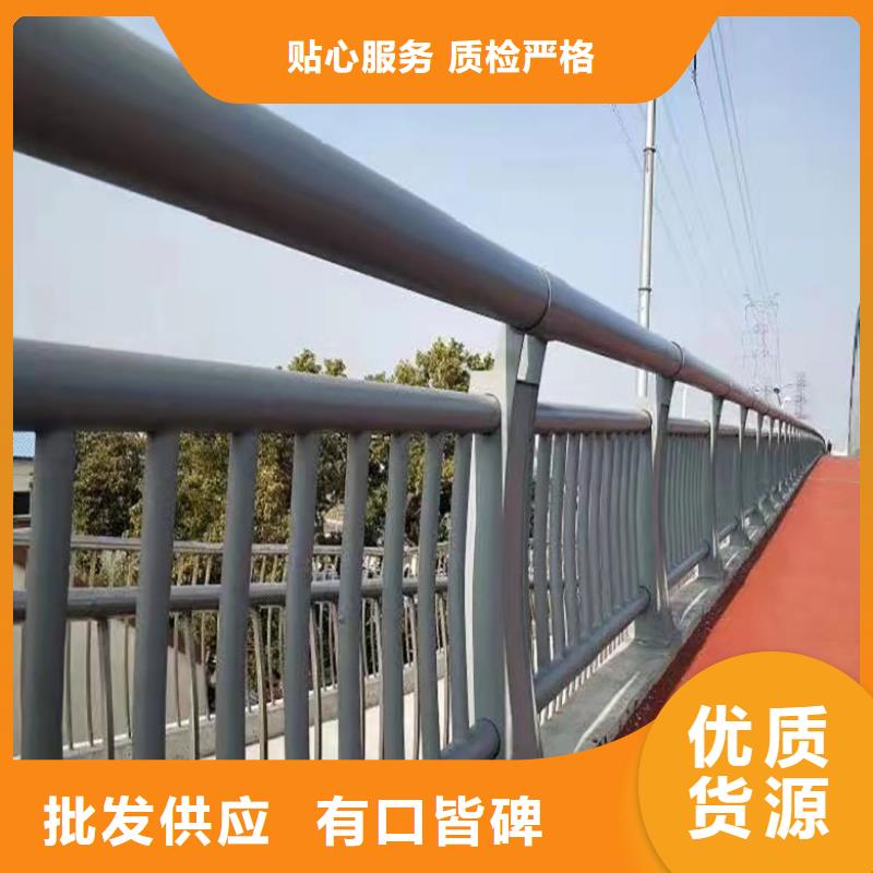 高鐵不銹鋼護欄現貨直供價格優
