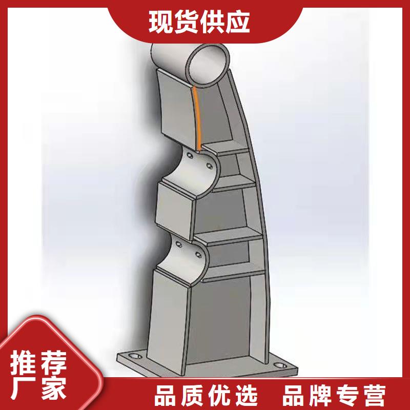 熱鍍鋅噴塑防撞鋼管護欄各種型號