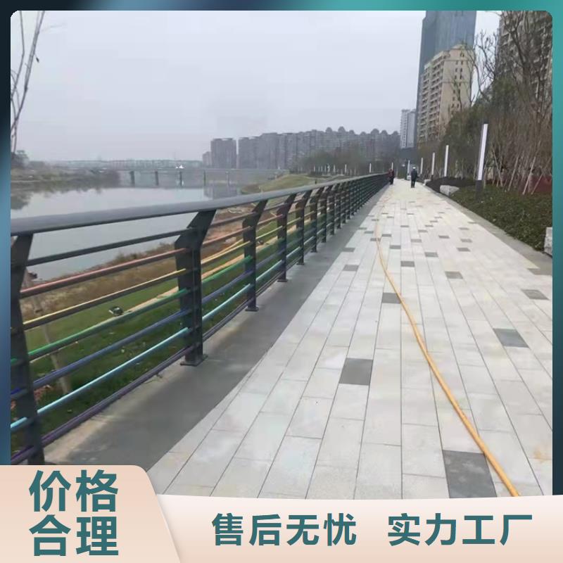 供應不銹鋼防撞欄桿的廠家