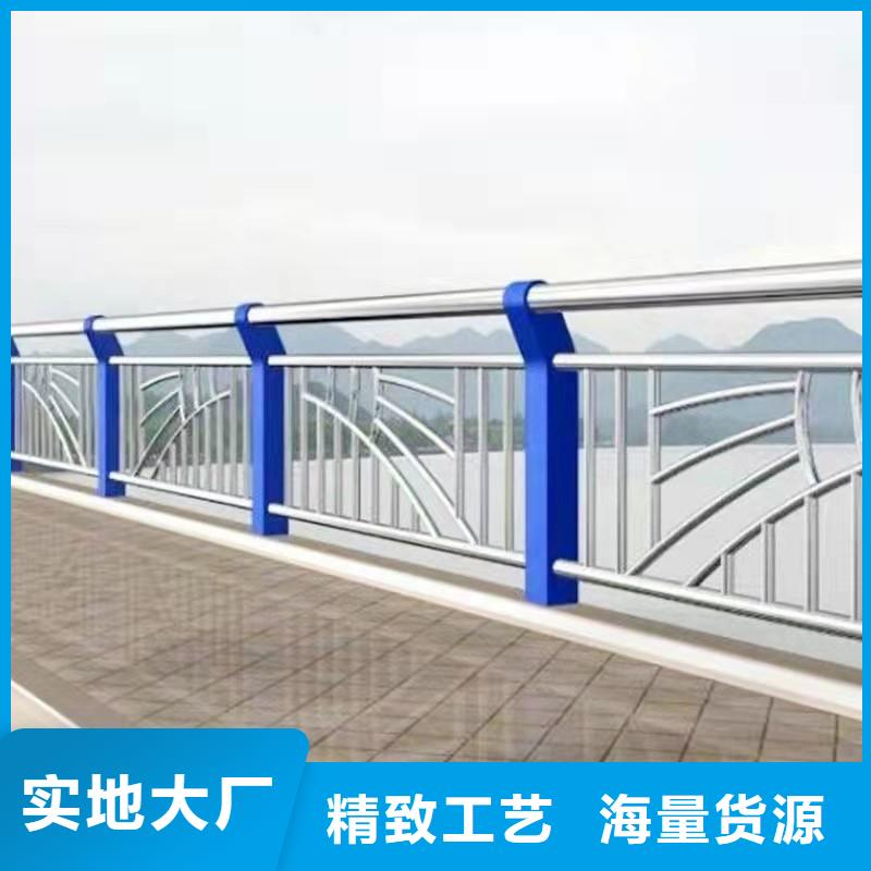 201不銹鋼復合管橋梁護欄廠家直發-價格透明