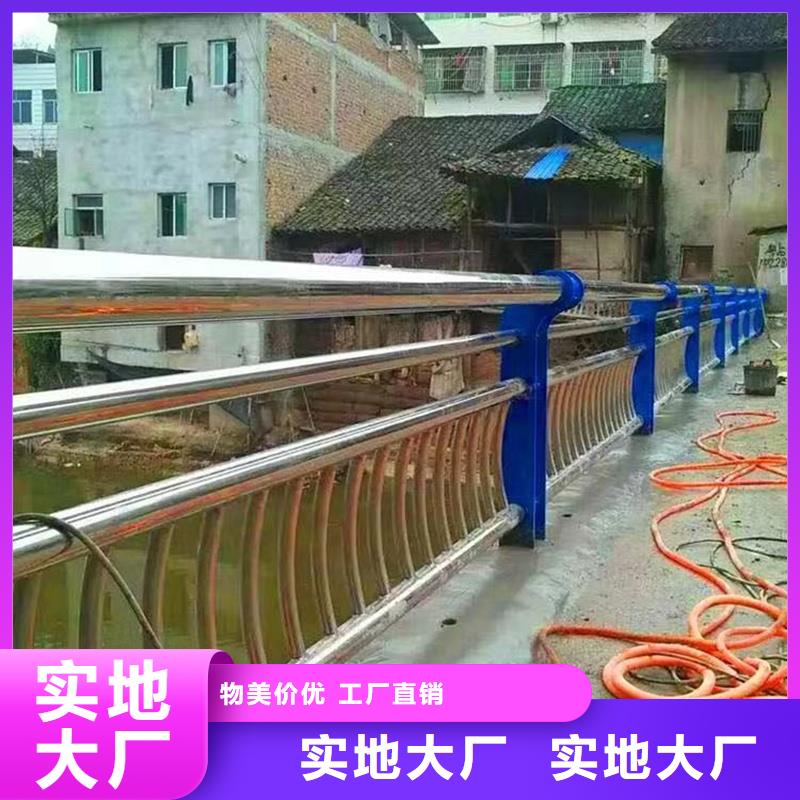 304不銹鋼復合管橋梁護欄聯系電話