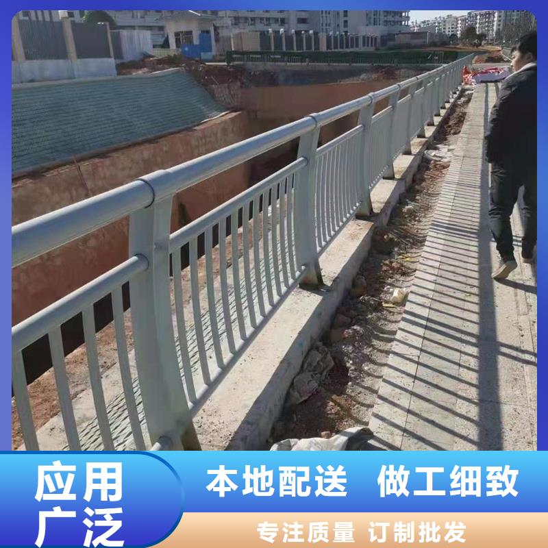 橋梁欄桿、橋梁欄桿廠家直銷-價格實惠