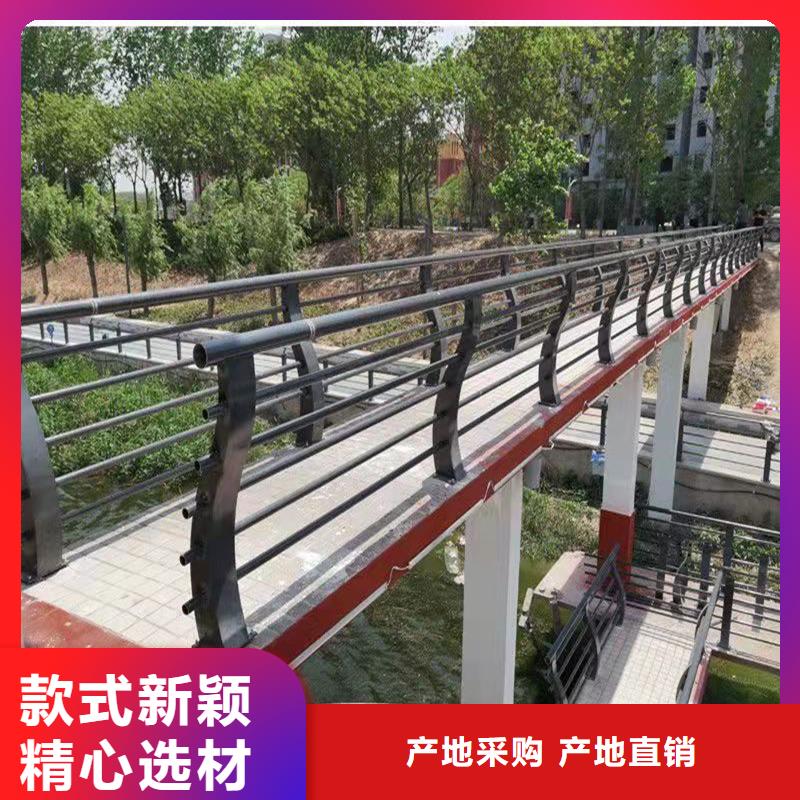 白沙縣不銹鋼護欄廠家應用范圍廣
