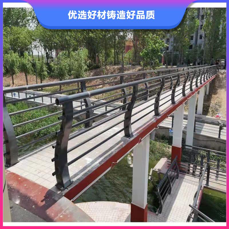 #不銹鋼復(fù)合管樓梯欄桿廠家