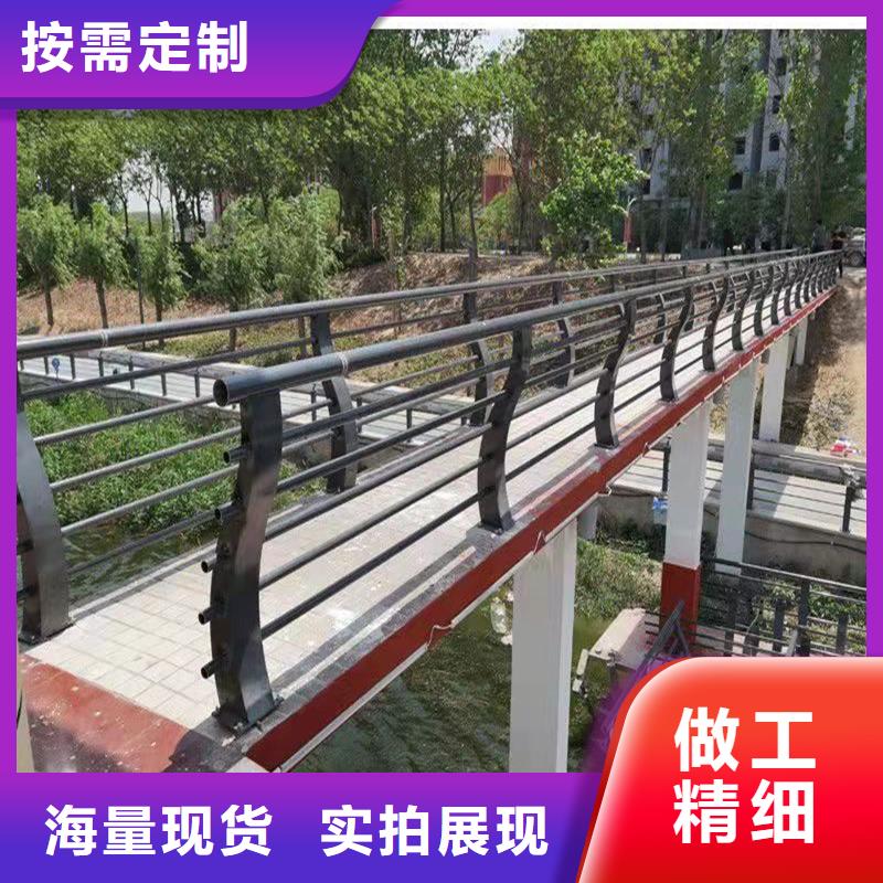 本地城區(qū)景觀河道護(hù)欄生產(chǎn)廠家