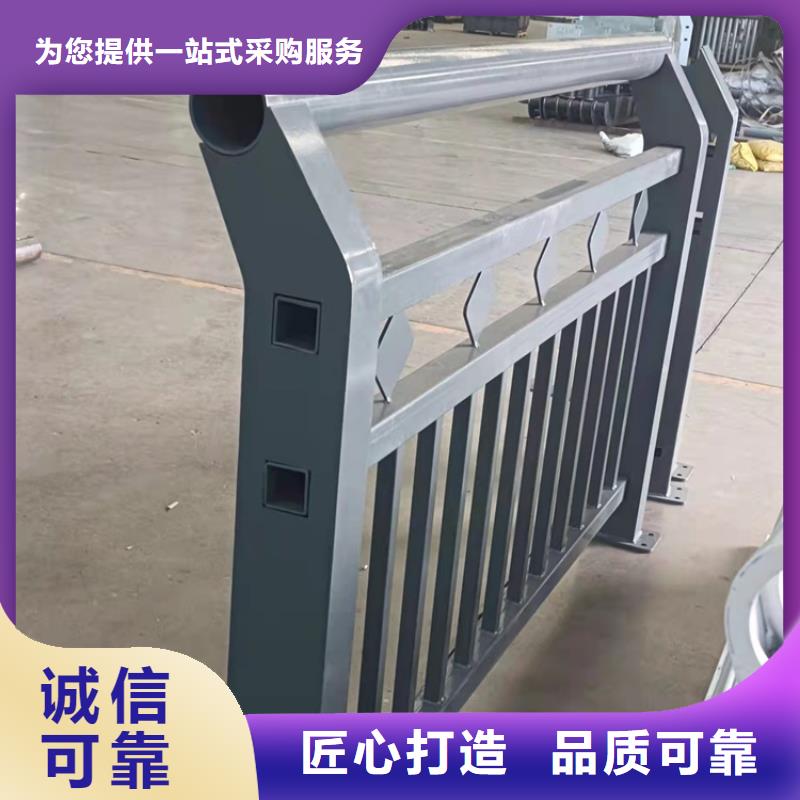 防撞不銹鋼復合管護欄現貨充裕