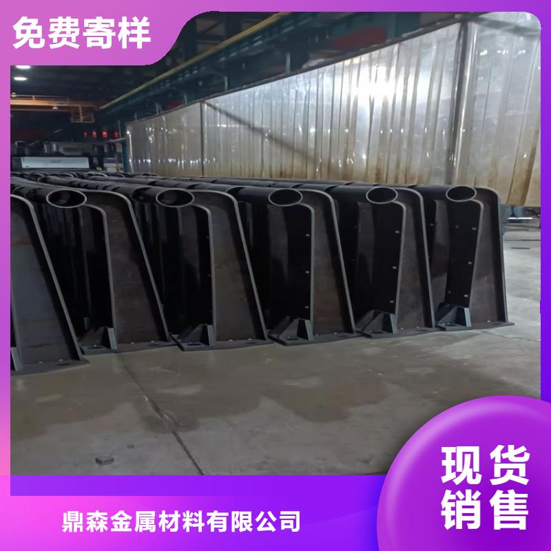 防撞不銹鋼復合管護欄全年低價