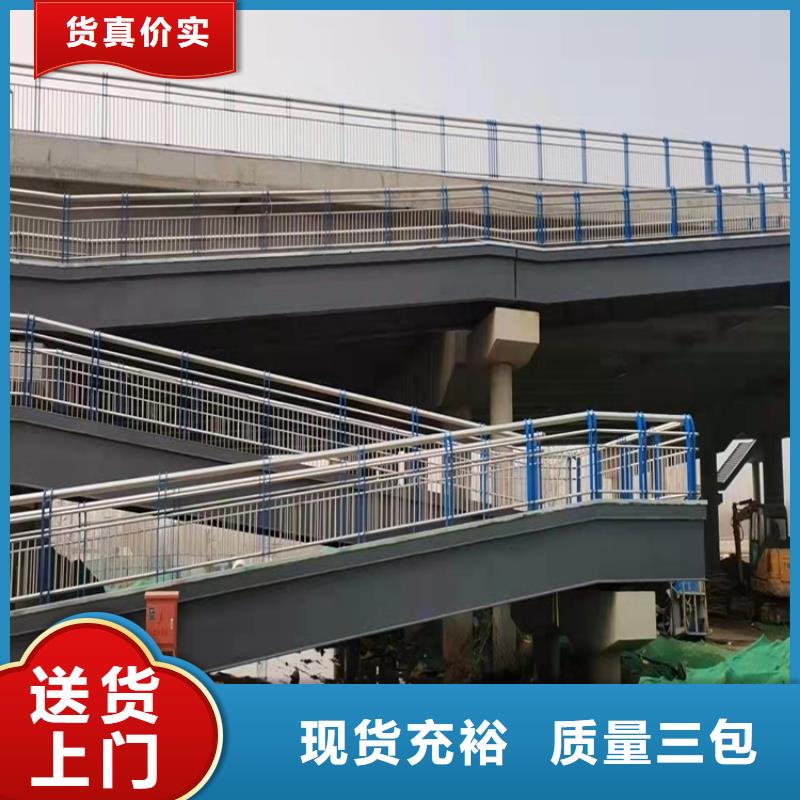 橋梁欄桿、橋梁欄桿廠家直銷-價格實惠